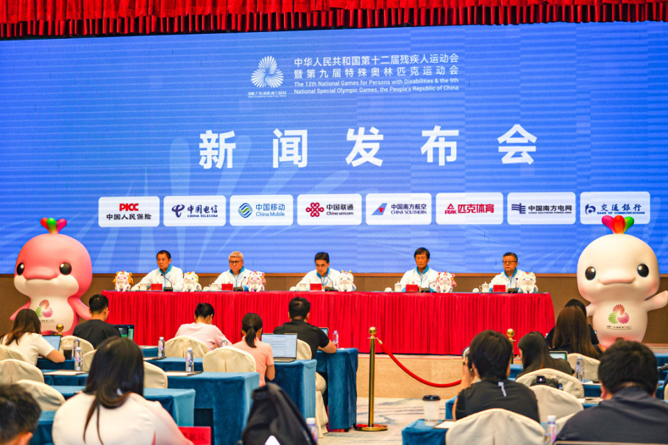 复训练, 记者了解到, 技赋能残特