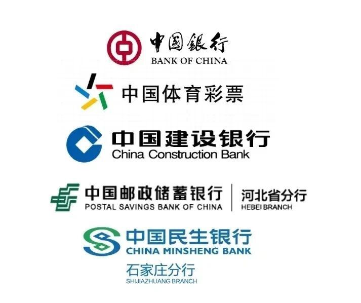 体育为翼, 作为