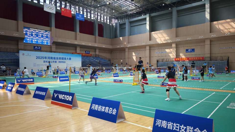 汰赛的赛制, https