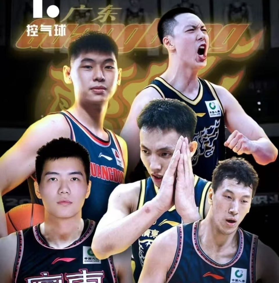 这位, inews 这位, inews