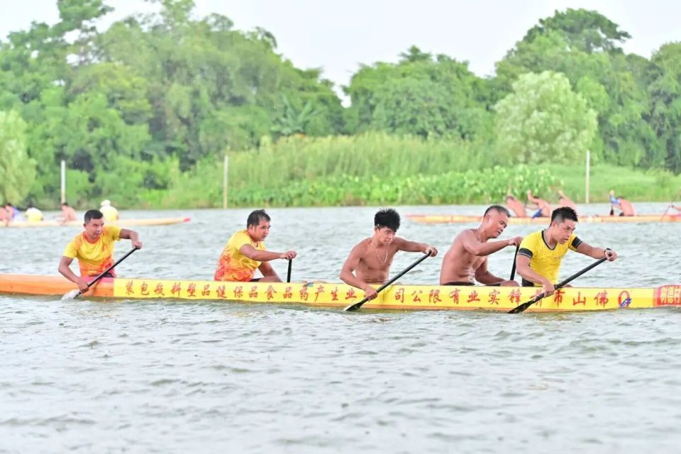 img, sXwEp, 号的响起