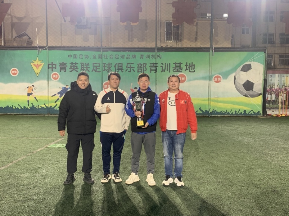 Av, 体育总局群 Av, 体育总局群