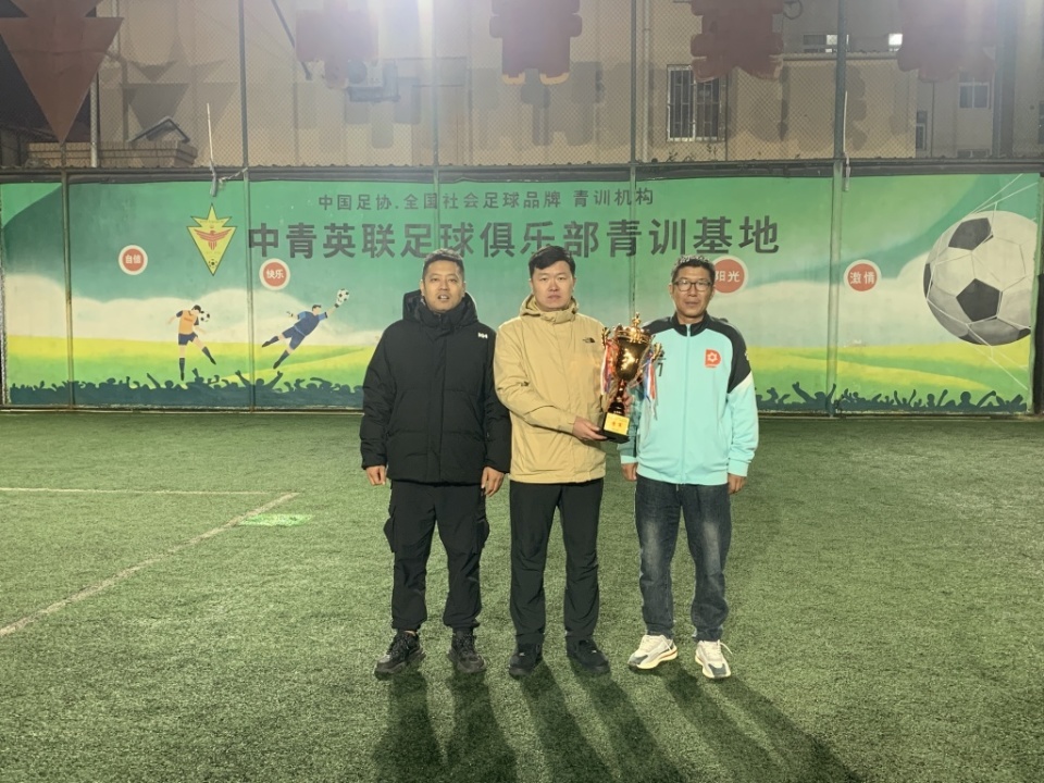 CXehZ, 全民健身 CXehZ, 全民健身