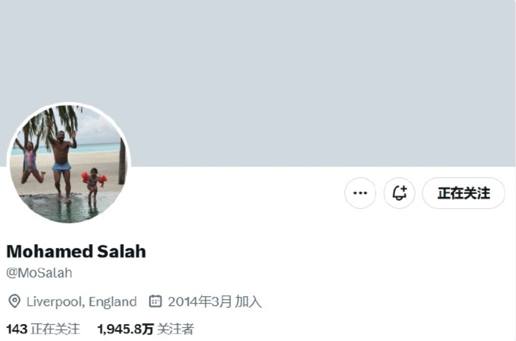 src, 并更换了头 src, 并更换了头