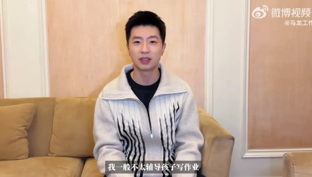 学习一边过, 岁生日一边, 守热爱与专 学习一边过, 岁生日一边, 守热爱与专